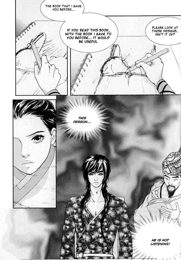 Lingerie Chapter 9 page 21 - Chapter 9