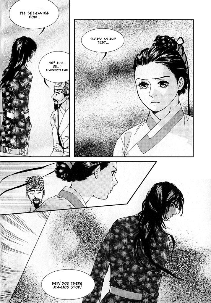 Lingerie Chapter 9 page 24 - Chapter 9