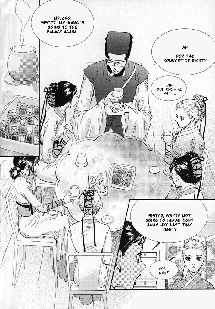 Lingerie Chapter 9 page 8 - Chapter 9