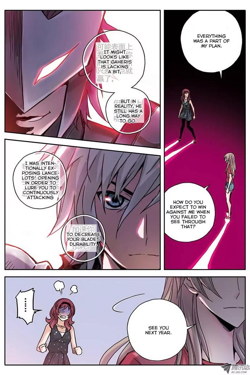 Lingjiedian Chapter 1 page 10 - Chapter 1: The Indignity of The Queen of The Card