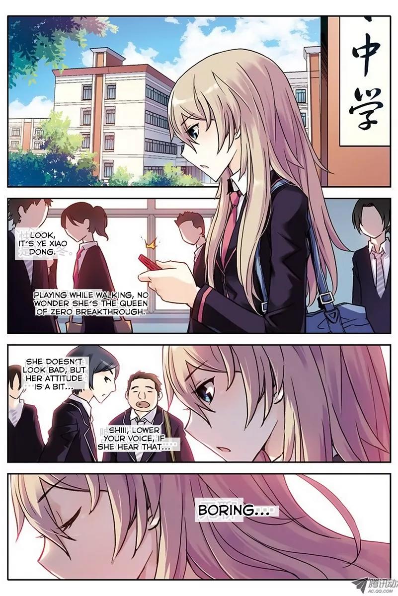 Lingjiedian Chapter 1 page 12 - Chapter 1: The Indignity of The Queen of The Card