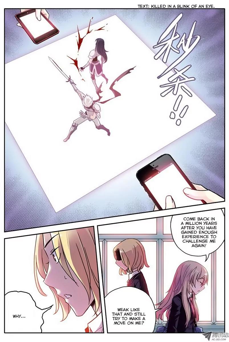 Lingjiedian Chapter 1 page 16 - Chapter 1: The Indignity of The Queen of The Card