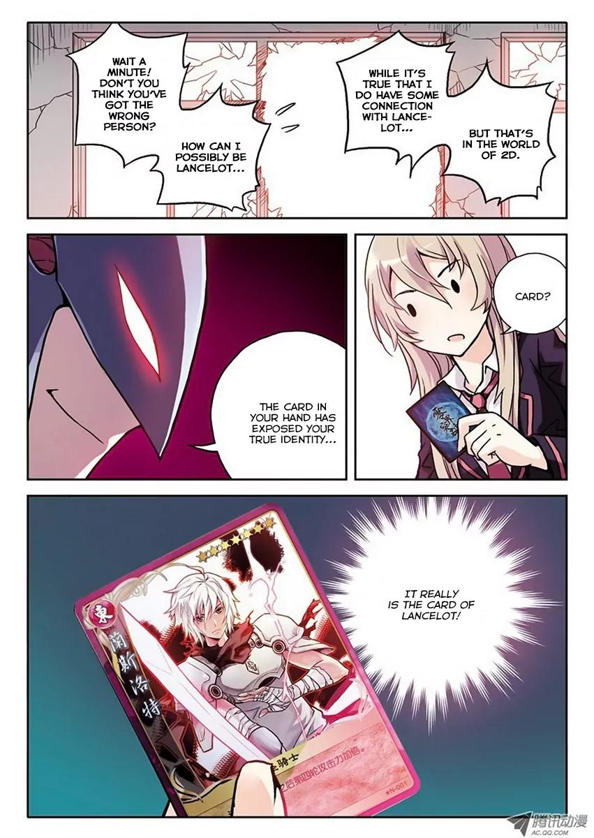 Lingjiedian Chapter 1 page 24 - Chapter 1: The Indignity of The Queen of The Card