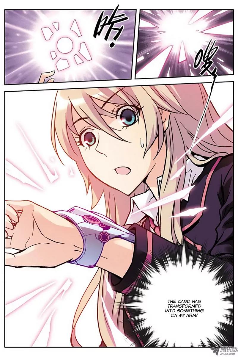 Lingjiedian Chapter 1 page 25 - Chapter 1: The Indignity of The Queen of The Card