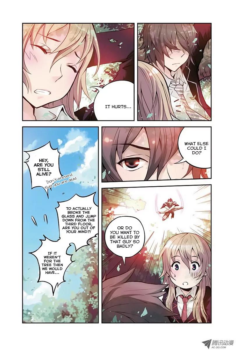 Lingjiedian Chapter 2 page 10 - Chapter 2: Two Lancelot?
