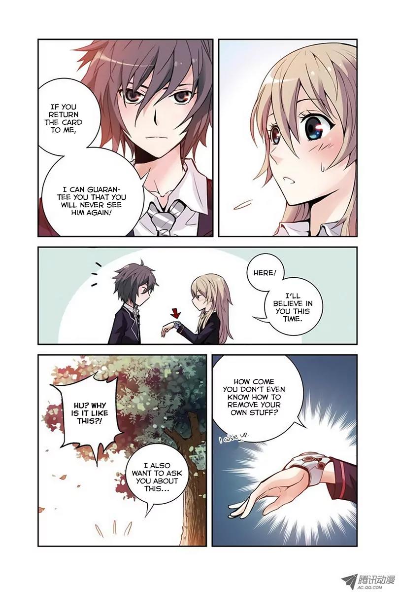 Lingjiedian Chapter 2 page 13 - Chapter 2: Two Lancelot?