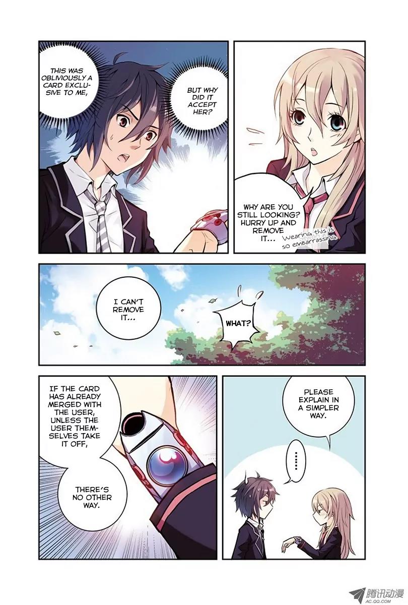 Lingjiedian Chapter 2 page 14 - Chapter 2: Two Lancelot?