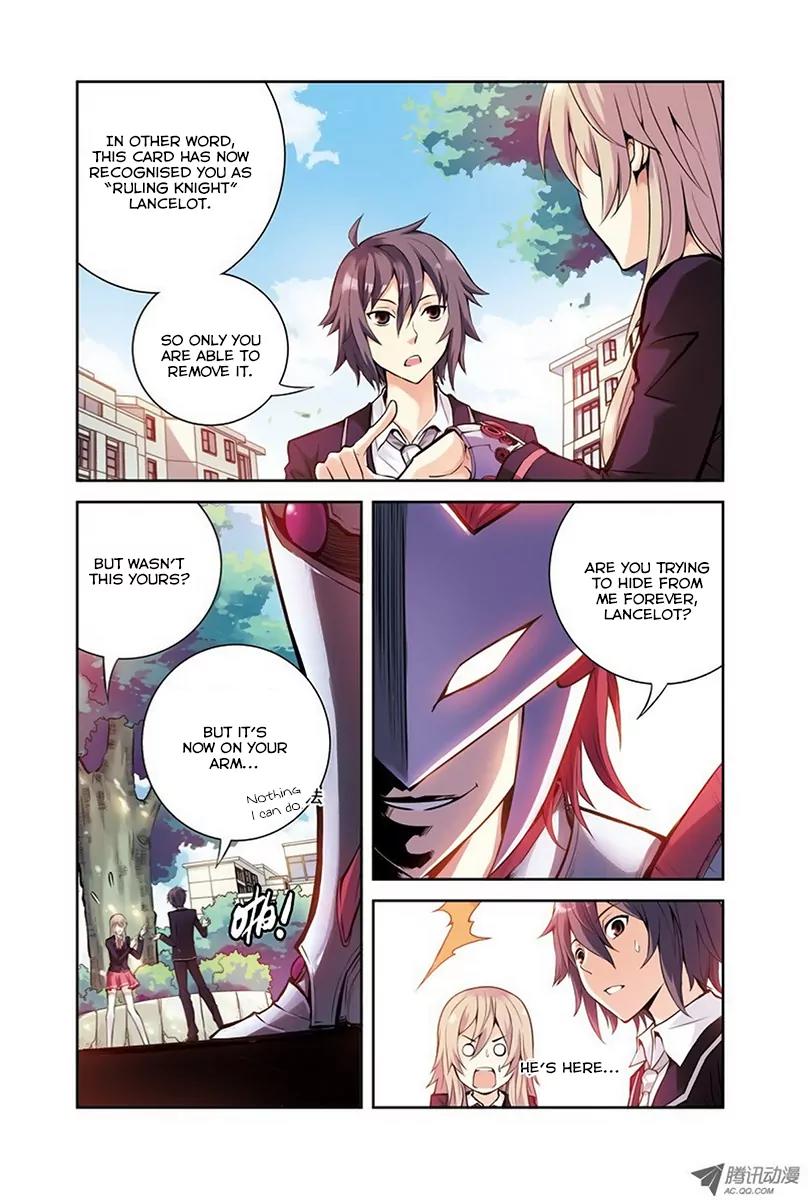 Lingjiedian Chapter 2 page 15 - Chapter 2: Two Lancelot?