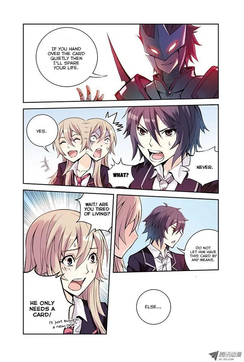 Lingjiedian Chapter 2 page 16 - Chapter 2: Two Lancelot?