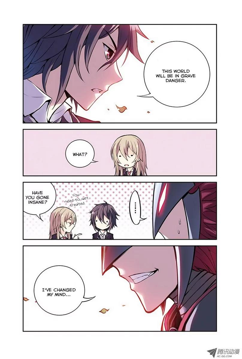 Lingjiedian Chapter 2 page 17 - Chapter 2: Two Lancelot?