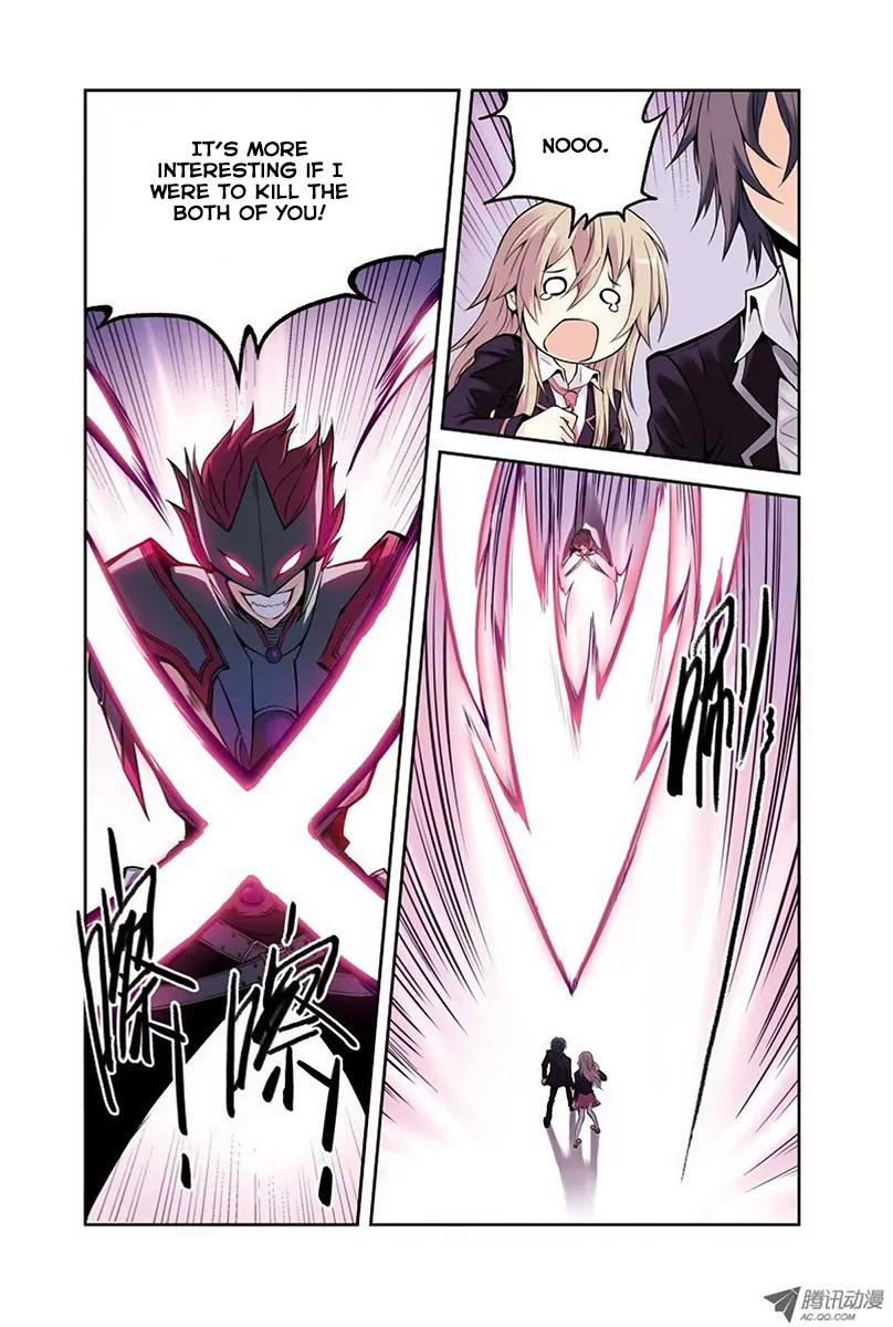 Lingjiedian Chapter 2 page 18 - Chapter 2: Two Lancelot?