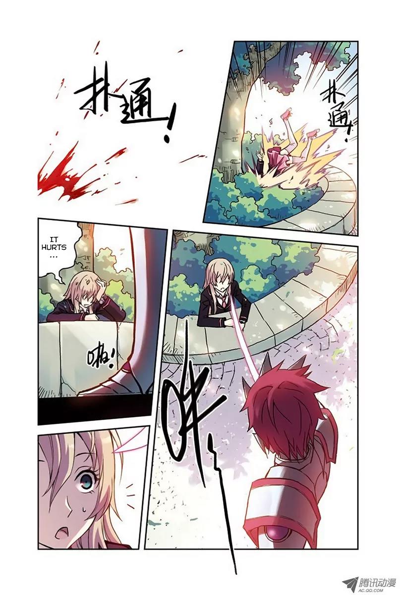 Lingjiedian Chapter 2 page 22 - Chapter 2: Two Lancelot?