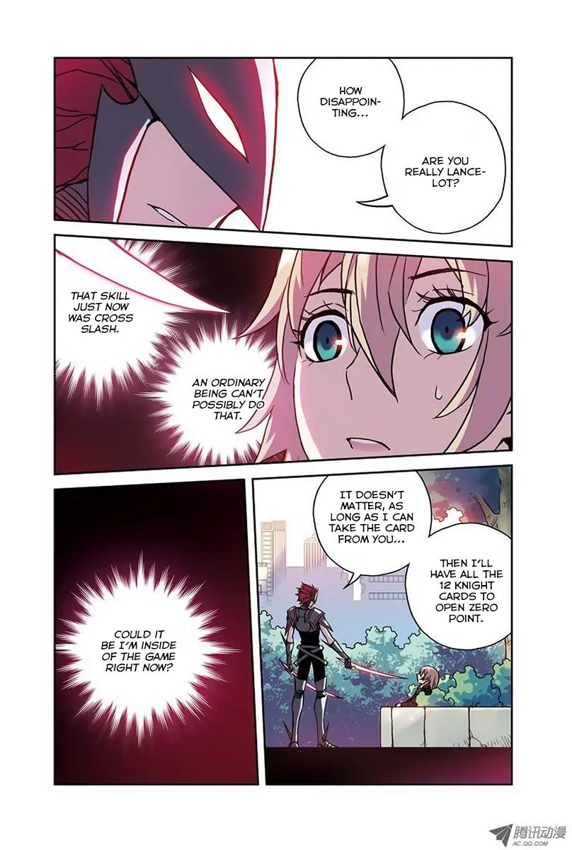 Lingjiedian Chapter 2 page 23 - Chapter 2: Two Lancelot?