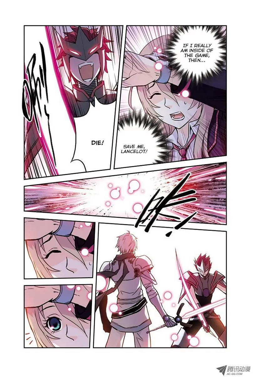 Lingjiedian Chapter 2 page 24 - Chapter 2: Two Lancelot?