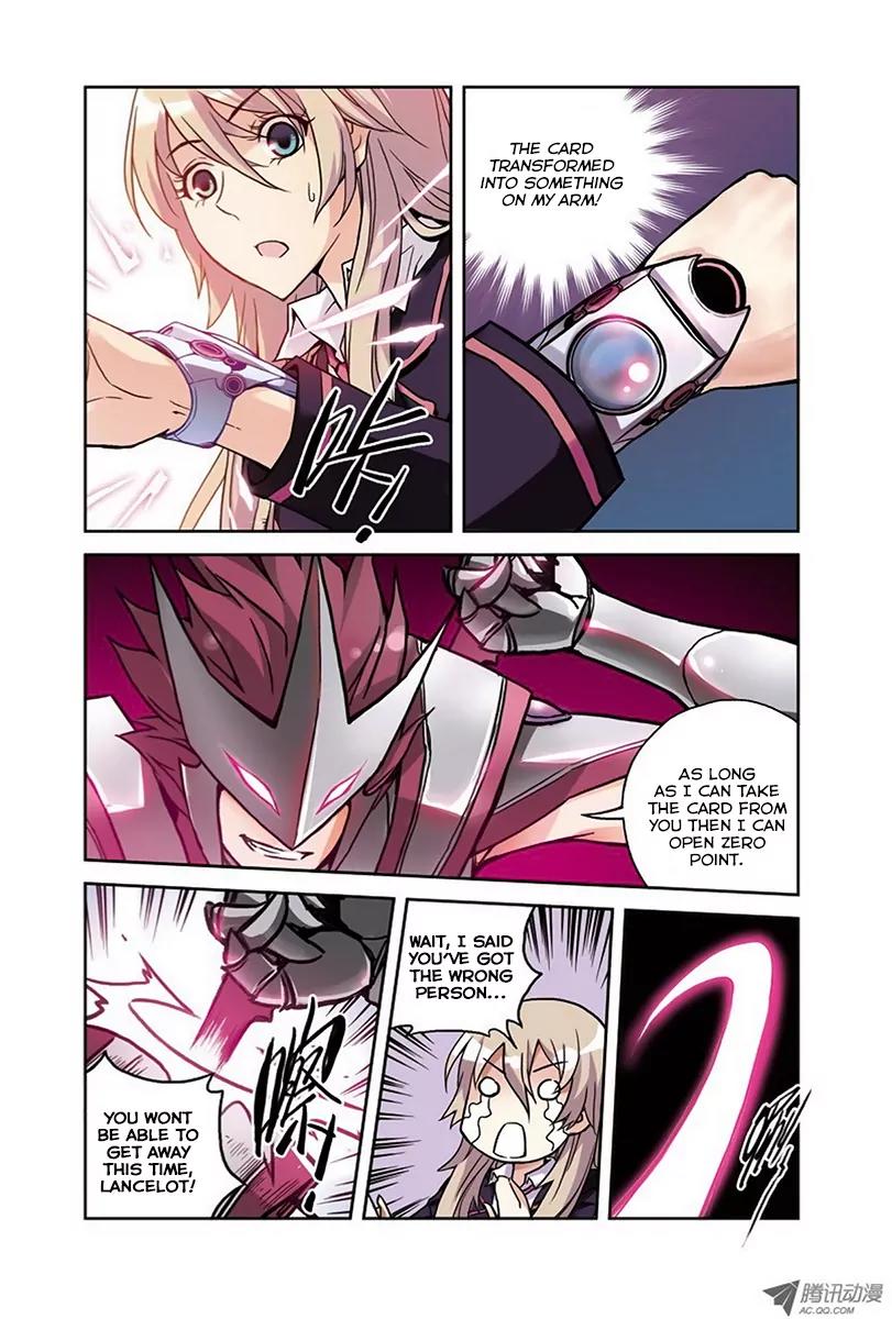 Lingjiedian Chapter 2 page 3 - Chapter 2: Two Lancelot?