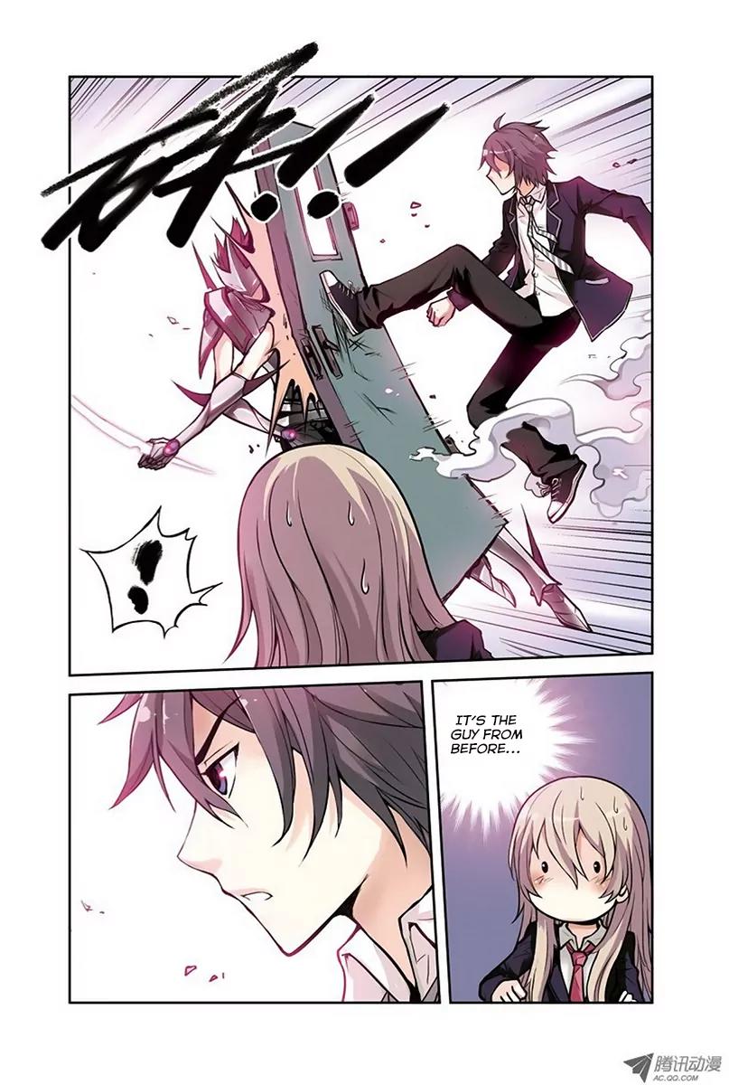 Lingjiedian Chapter 2 page 4 - Chapter 2: Two Lancelot?