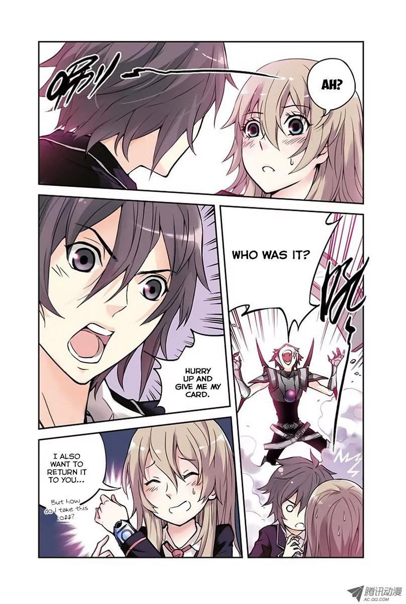 Lingjiedian Chapter 2 page 5 - Chapter 2: Two Lancelot?