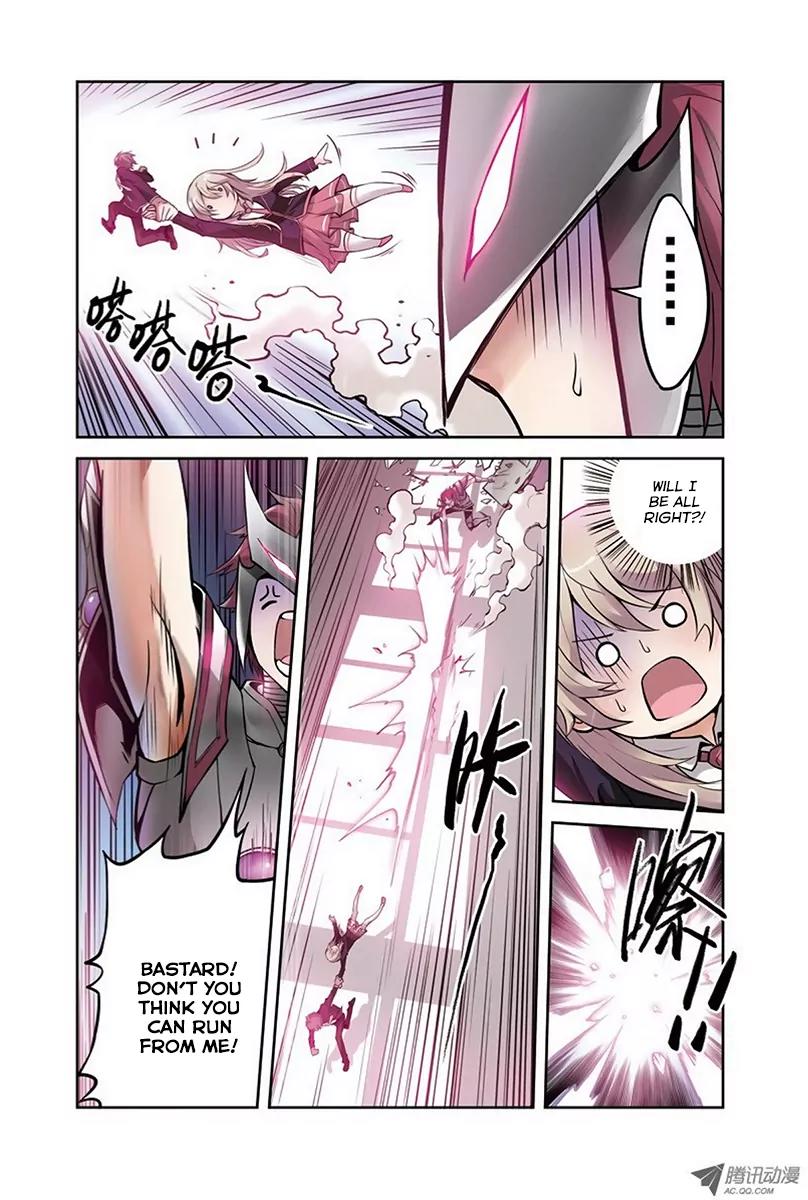 Lingjiedian Chapter 2 page 6 - Chapter 2: Two Lancelot?
