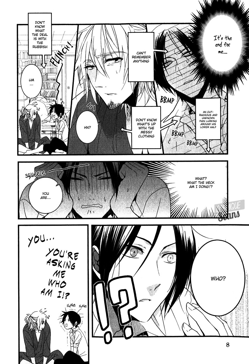 Link - Boku to Kimi no Aida Chapter 1 page 10 - Chapter 1 : Chain 1