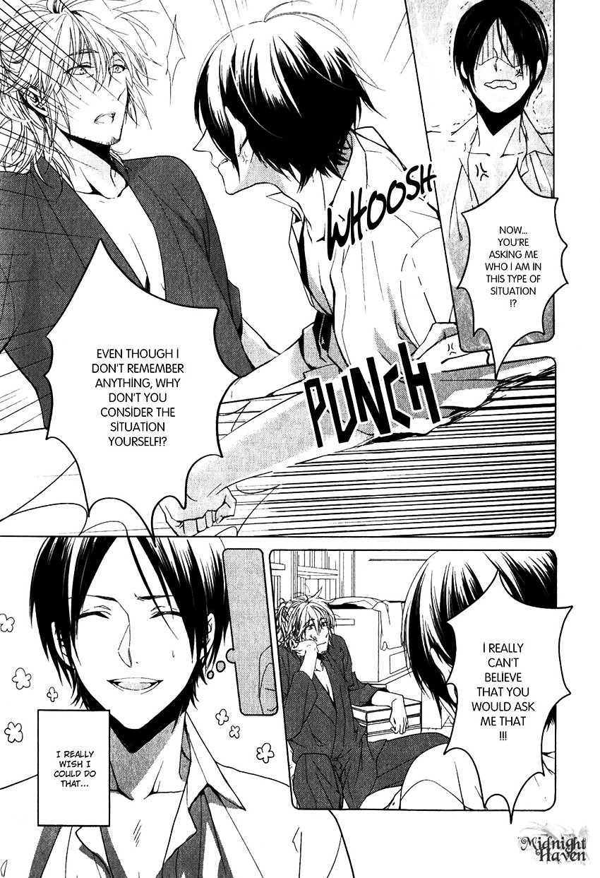Link - Boku to Kimi no Aida Chapter 1 page 11 - Chapter 1 : Chain 1