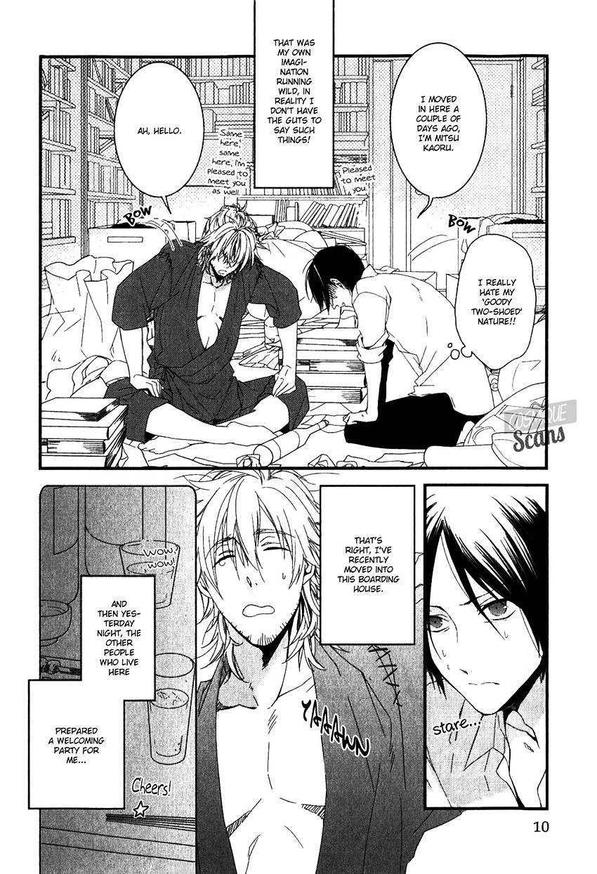 Link - Boku to Kimi no Aida Chapter 1 page 12 - Chapter 1 : Chain 1