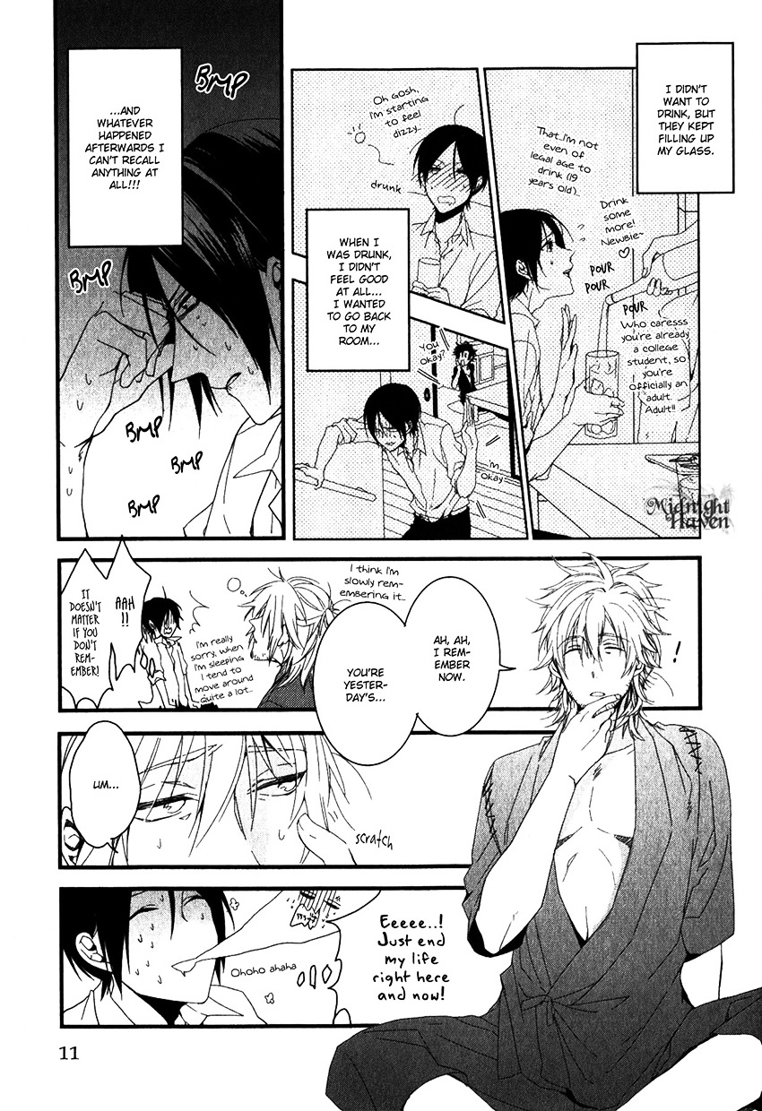 Link - Boku to Kimi no Aida Chapter 1 page 13 - Chapter 1 : Chain 1