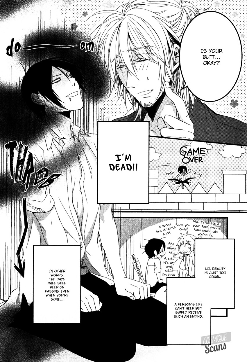 Link - Boku to Kimi no Aida Chapter 1 page 14 - Chapter 1 : Chain 1