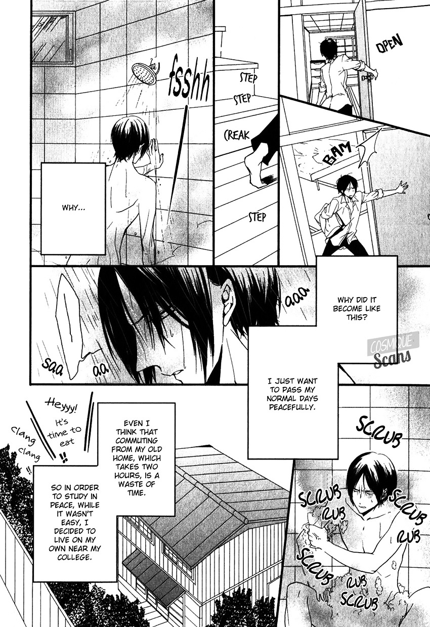 Link - Boku to Kimi no Aida Chapter 1 page 16 - Chapter 1 : Chain 1