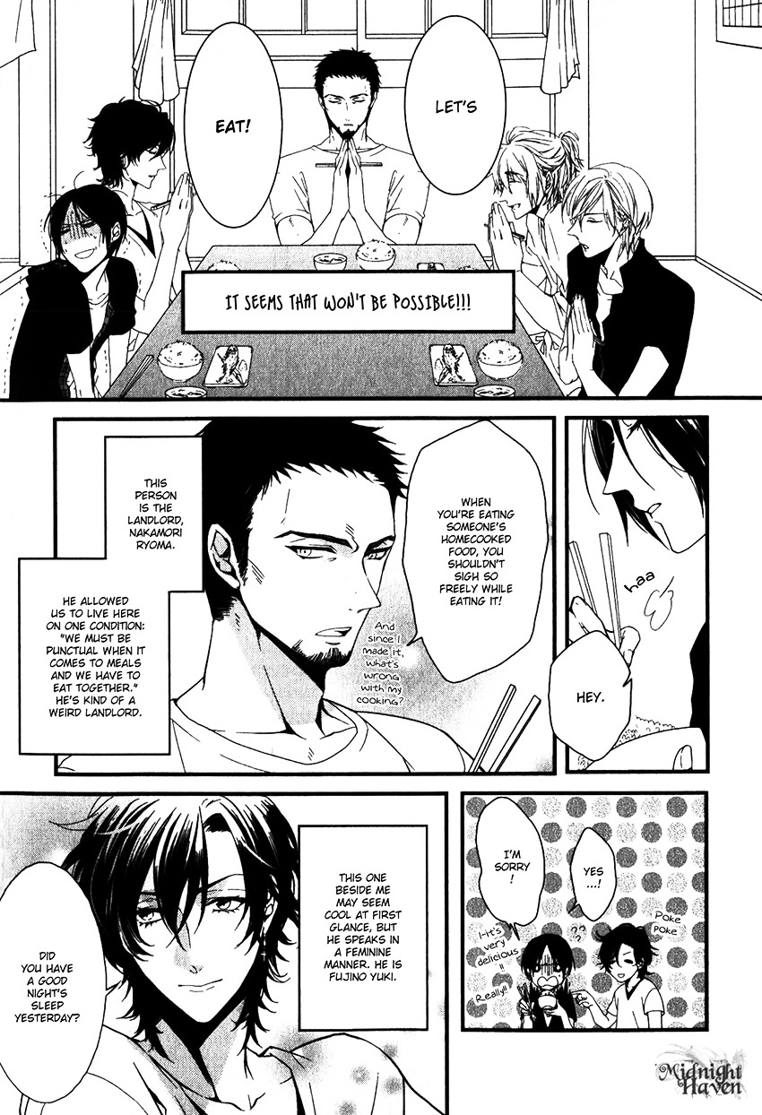 Link - Boku to Kimi no Aida Chapter 1 page 17 - Chapter 1 : Chain 1