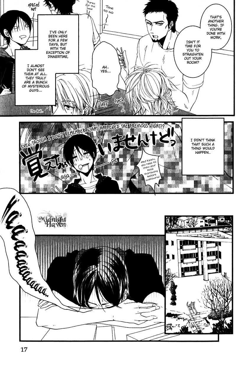 Link - Boku to Kimi no Aida Chapter 1 page 19 - Chapter 1 : Chain 1