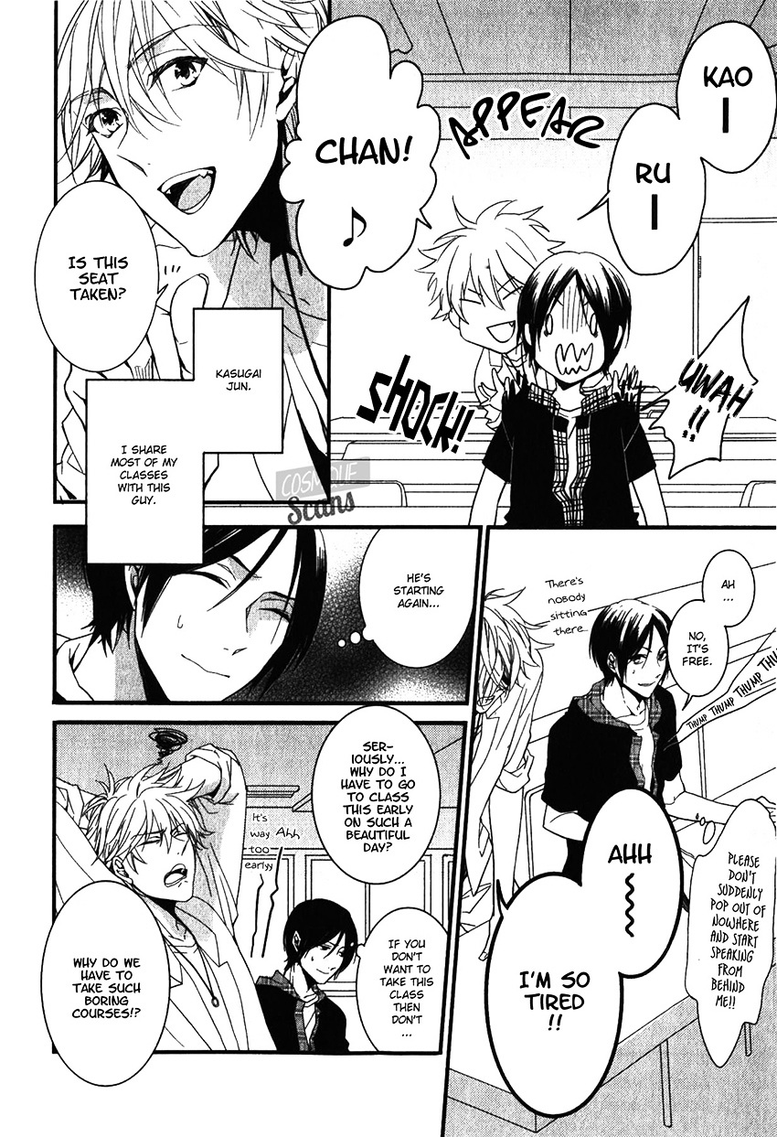 Link - Boku to Kimi no Aida Chapter 1 page 20 - Chapter 1 : Chain 1