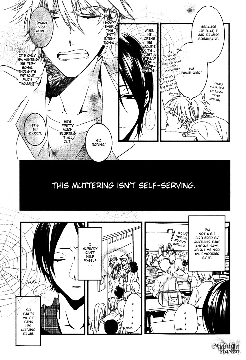 Link - Boku to Kimi no Aida Chapter 1 page 21 - Chapter 1 : Chain 1
