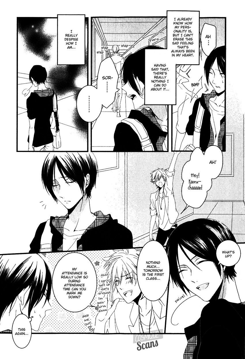 Link - Boku to Kimi no Aida Chapter 1 page 22 - Chapter 1 : Chain 1