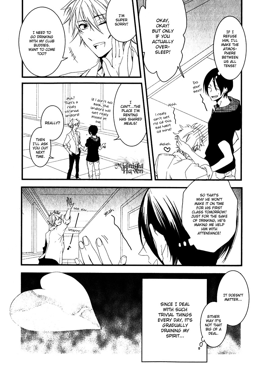 Link - Boku to Kimi no Aida Chapter 1 page 23 - Chapter 1 : Chain 1