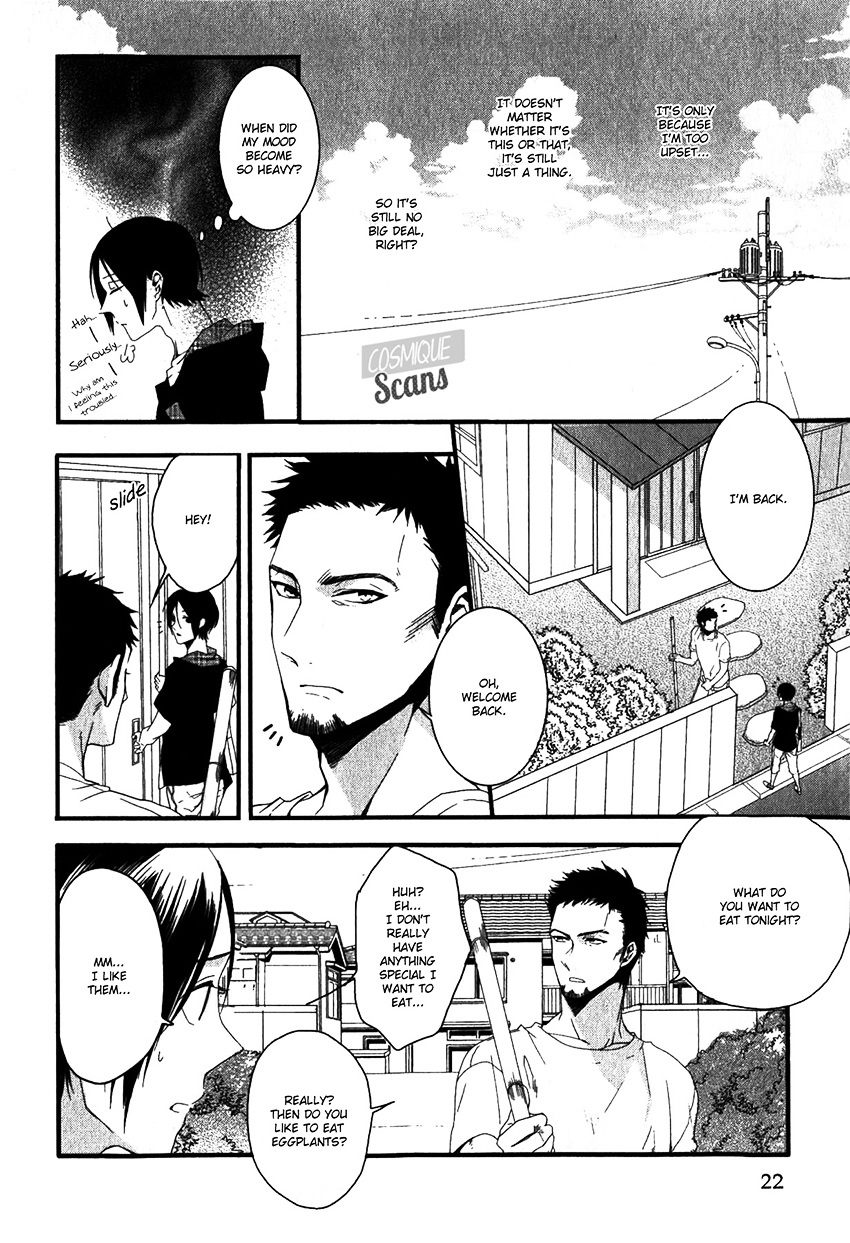 Link - Boku to Kimi no Aida Chapter 1 page 24 - Chapter 1 : Chain 1