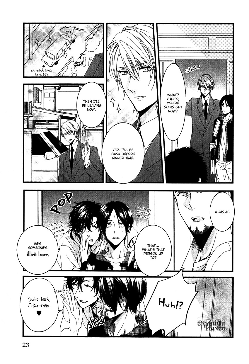 Link - Boku to Kimi no Aida Chapter 1 page 25 - Chapter 1 : Chain 1