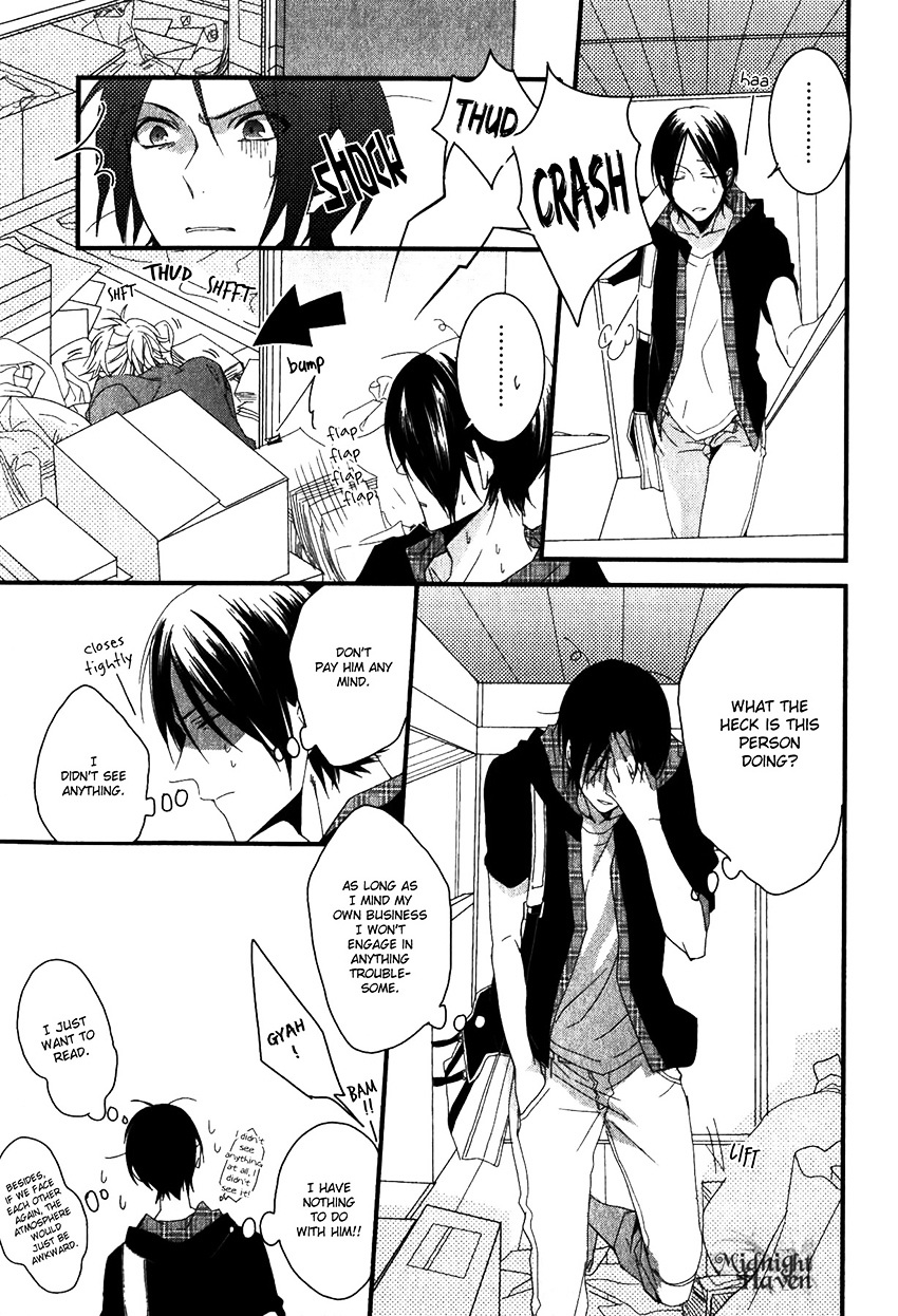 Link - Boku to Kimi no Aida Chapter 1 page 27 - Chapter 1 : Chain 1