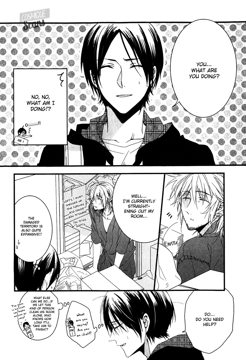 Link - Boku to Kimi no Aida Chapter 1 page 28 - Chapter 1 : Chain 1