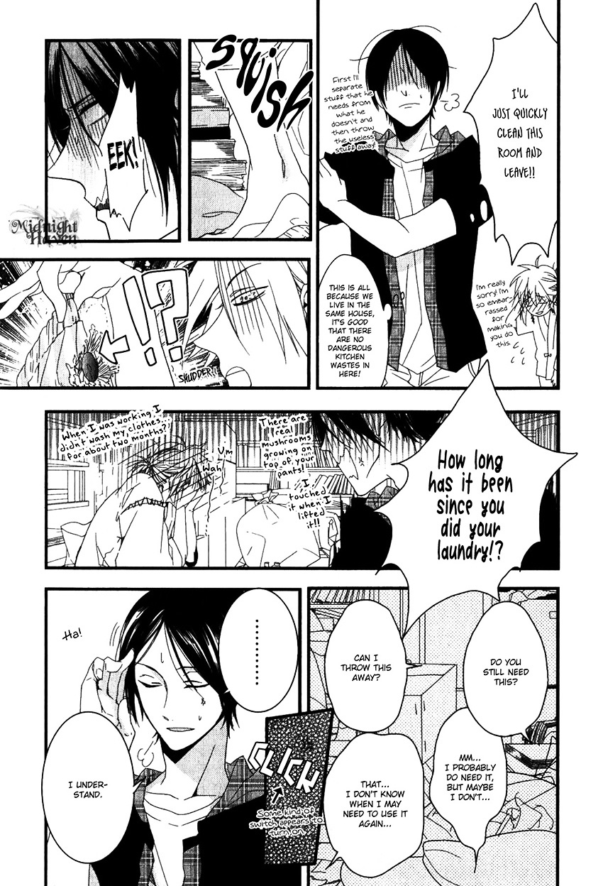 Link - Boku to Kimi no Aida Chapter 1 page 29 - Chapter 1 : Chain 1