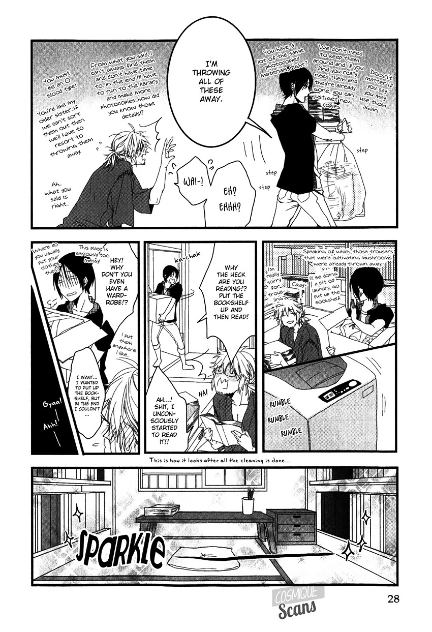 Link - Boku to Kimi no Aida Chapter 1 page 30 - Chapter 1 : Chain 1