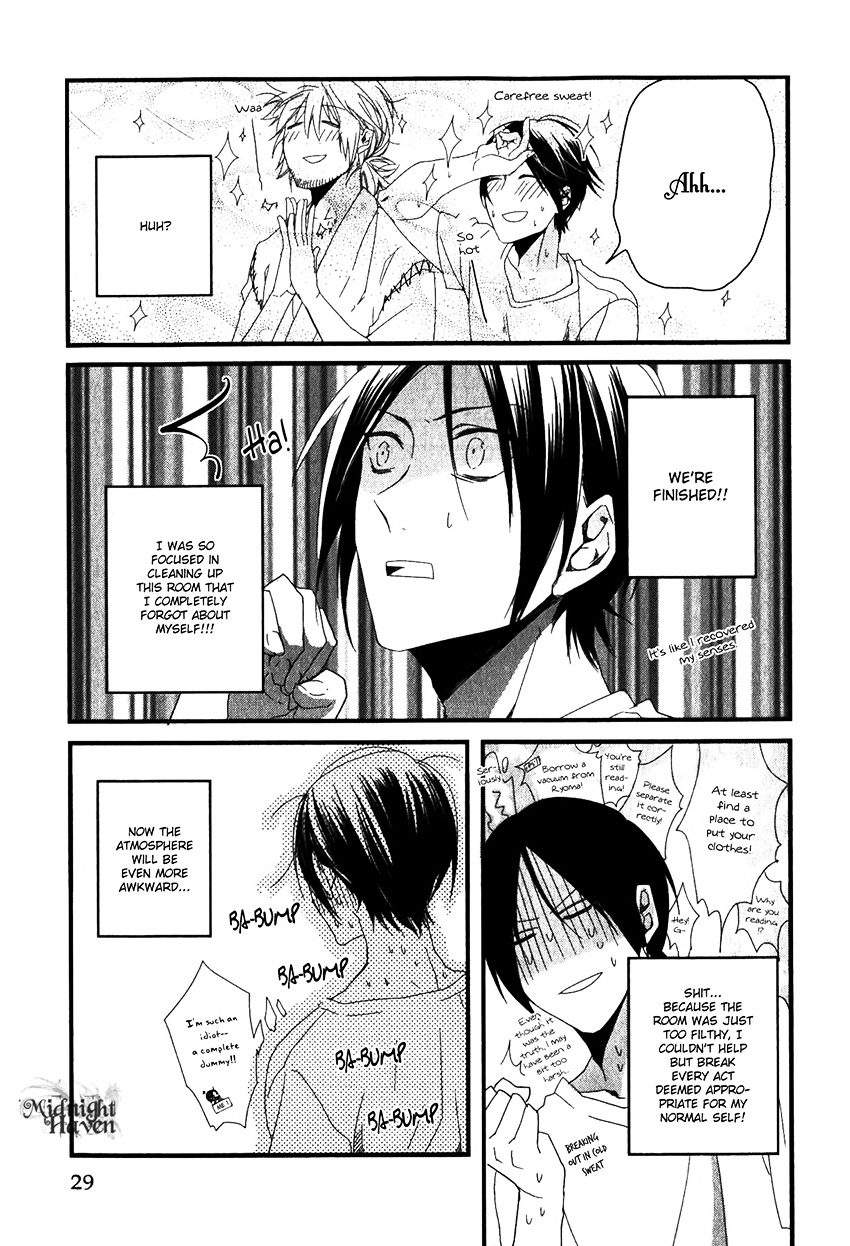 Link - Boku to Kimi no Aida Chapter 1 page 31 - Chapter 1 : Chain 1