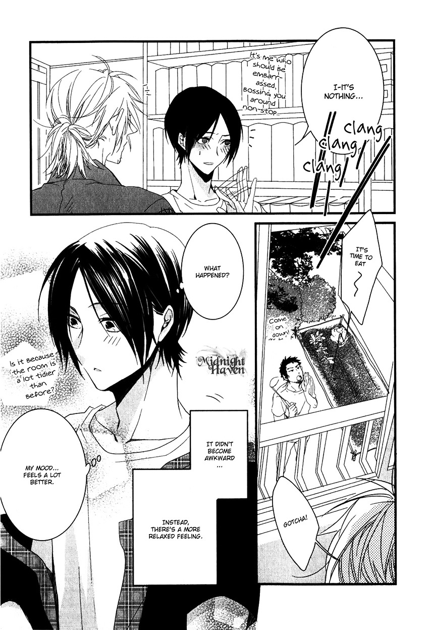 Link - Boku to Kimi no Aida Chapter 1 page 33 - Chapter 1 : Chain 1