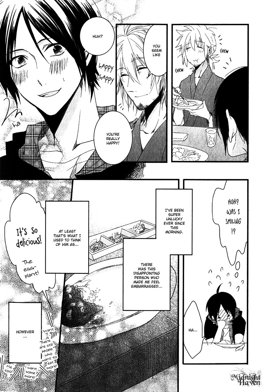 Link - Boku to Kimi no Aida Chapter 1 page 35 - Chapter 1 : Chain 1