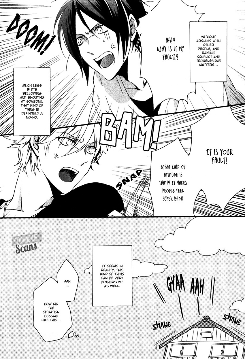 Link - Boku to Kimi no Aida Chapter 1 page 40 - Chapter 1 : Chain 1