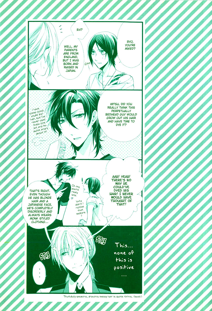 Link - Boku to Kimi no Aida Chapter 1 page 5 - Chapter 1 : Chain 1