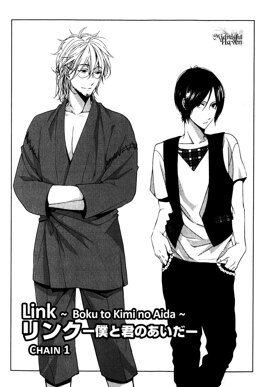 Link - Boku to Kimi no Aida Chapter 1 page 9 - Chapter 1 : Chain 1
