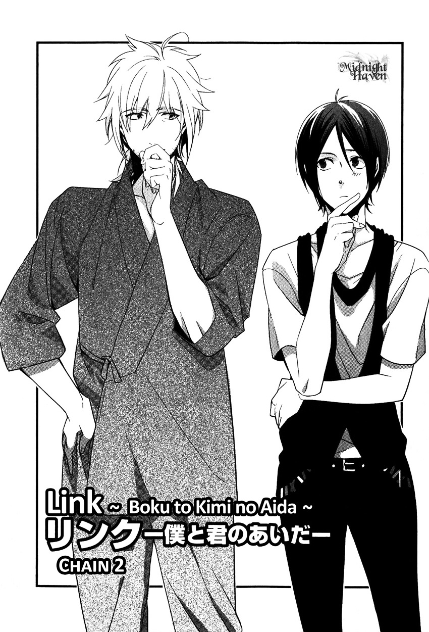 Link - Boku to Kimi no Aida Chapter 2 page 1 - Chapter 2 : Chain 2