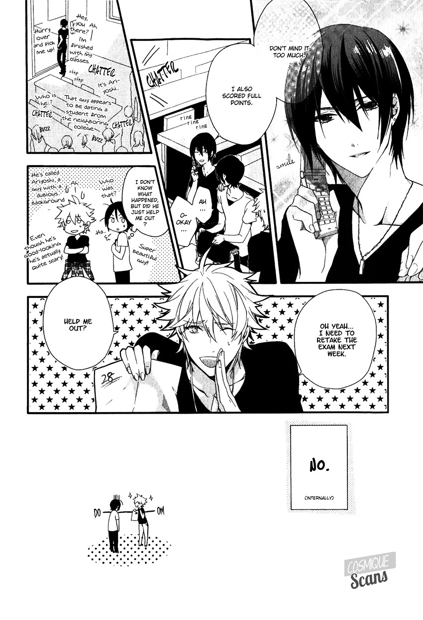 Link - Boku to Kimi no Aida Chapter 2 page 12 - Chapter 2 : Chain 2