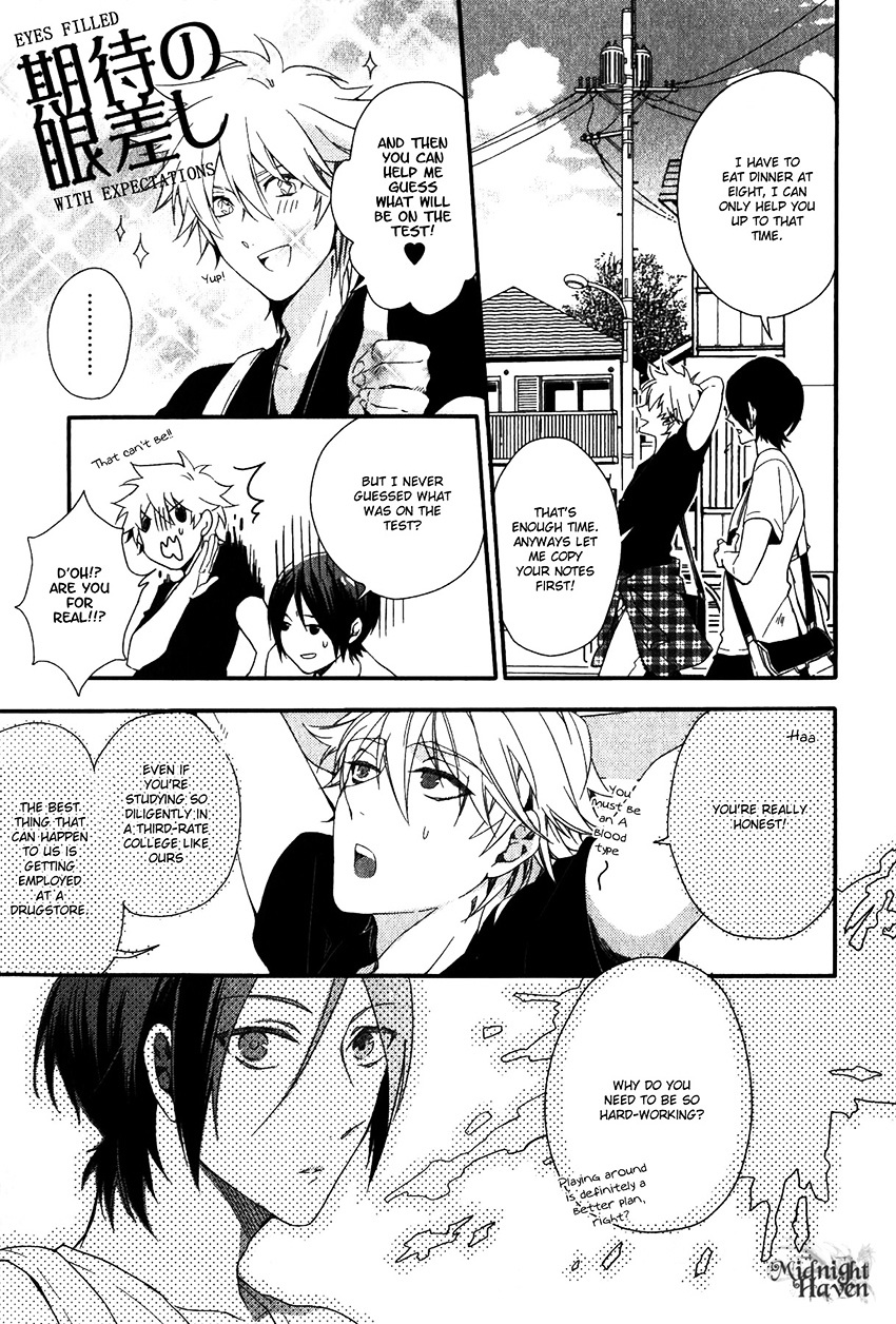 Link - Boku to Kimi no Aida Chapter 2 page 13 - Chapter 2 : Chain 2
