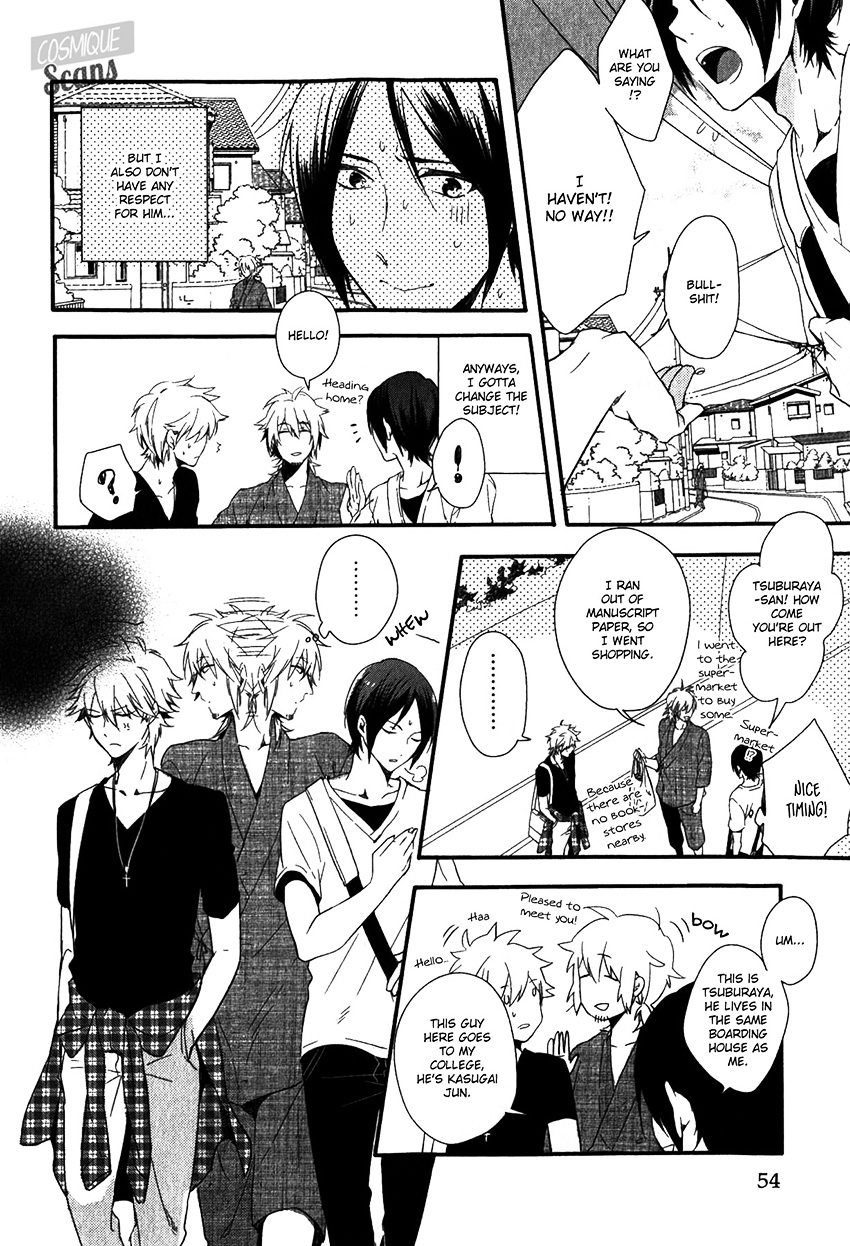 Link - Boku to Kimi no Aida Chapter 2 page 16 - Chapter 2 : Chain 2